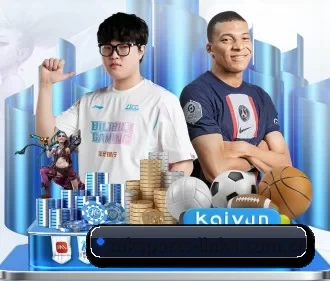 mk体育中国官网 APP 界面